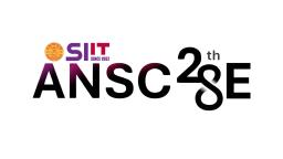 SIIT ANSCSE28 Logo