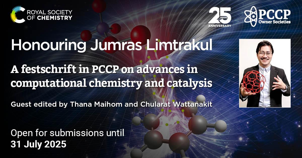 Invitation to Submit to PCCP Special Issue