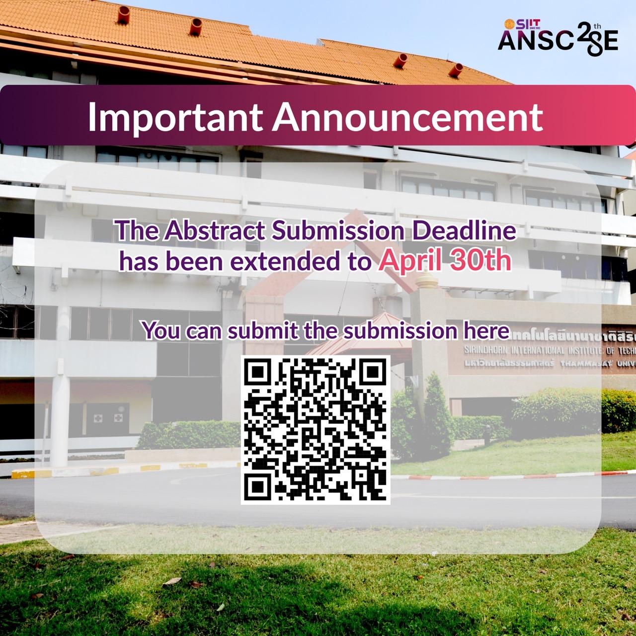 (OUTDATED) Abstract Submission Extended to April 30th and New Announcement Date